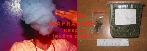 марки lsd Арсеньев